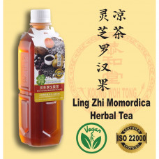 灵芝罗汉果茶 (恭和堂) Ling Zi Momordica Herbal Tea (Koong Woh Tong) - BAL